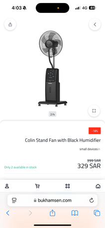 Hofuf, Appliances, SAR 500,  All Home Appliance For Sale