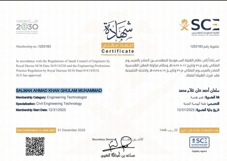 Al Qadisiyah, Job Seekers, Planning & Project Control Engineer Immediately Available