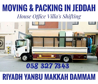 Jeddah, Household, MOVING AND PACKING ⏰️COMPANY PROFESSIONAL LABOUR🍃 CARPENTER HOUSE MOVING,,,,,,,