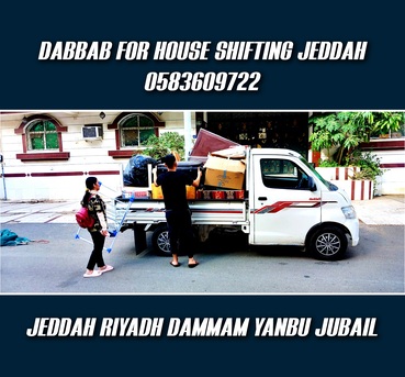 Jeddah, Household, ARSALAN MOVERS IN JEDDAH FOR HOUSE OFFICE FURNITURE SHIFTING JEDDAH 0583609722