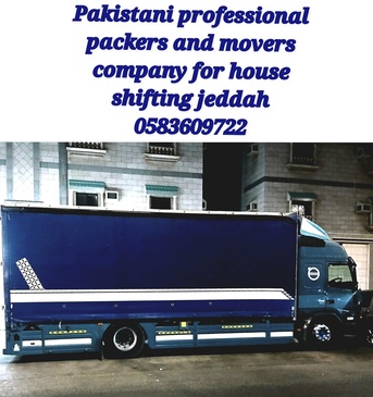 Jeddah, Household, ARSALAN MOVERS IN JEDDAH FOR HOUSE OFFICE FURNITURE SHIFTING JEDDAH 0583609722