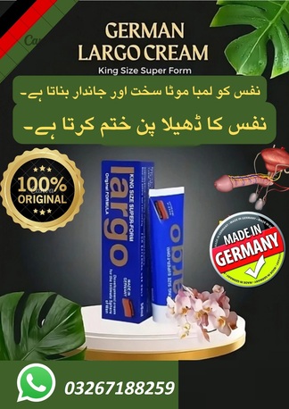Gujranwala, Health & Beauty Items, PKR 2500,  Largo Cream 0326 7188259 In Pakistan