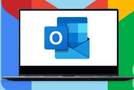 Al Olaya, Technical, ✅✅✅ EMAIL SETUP | OUTLOOK CONFIGURATION | BUSINESS EMAIL RIYADH &ndash; ✅✅✅