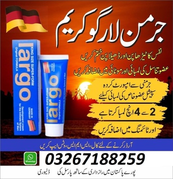 Quetta, Health & Beauty Items, PKR 2500,  Largo Cream 0326 7188259 In Pakistan