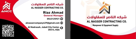 Jubail, Jobs, Manpower And Equipment Supply