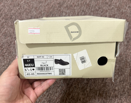 Jubail, Clothing & Accessories, SAR 130,  Selling My New Leather Shoes