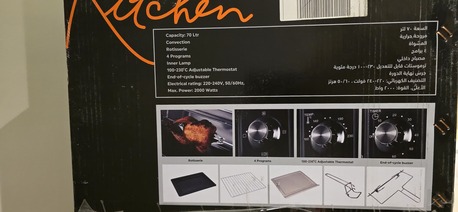 Dammam, Appliances, SAR 300,  Electrical Oven 70 Lit Like New