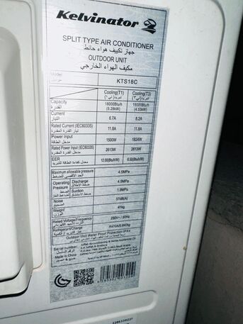 Al Malaz, Air Conditioners, SAR 900,  Split Type A/C - 1.5 Ton , Kelvinator And Furniture