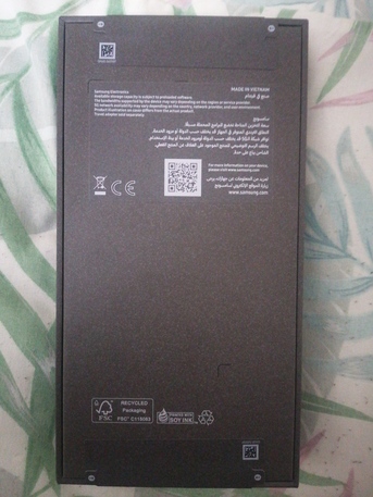 Gudaibiya, Mobile Phones, BHD 480,  Samsung S26 Ultra 512GB Black