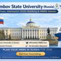 Tambov State University (Russia) &ndash; Fees, Admission 2026, Ranking & MBBS Details