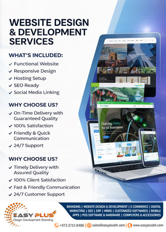 Saar, Computer, Website Design And Development Services