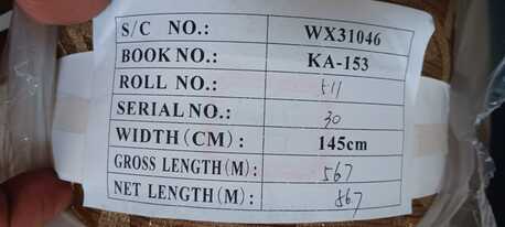 Isa Town, Materials, BHD 1,  3 Rolls Of Curtains Material