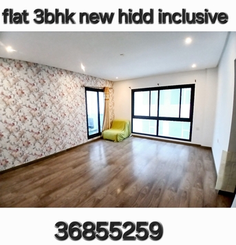 Hidd, Apartments/Houses, BHD 400/month,  3 BR,  Flat 3bhk New Hidd Inclusive Ewa