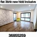 BHD 400/month,  3 BR,  Flat 3bhk New Hidd Inclusive Ewa