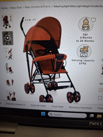 Jubail, Baby & Kid Stuff, SAR 80,  Baby Staller For Sale SAR 80