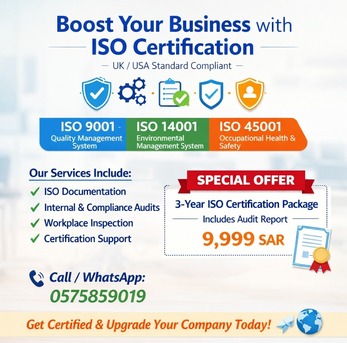 Riyadh, Business, Strengthen Your Business With International ISO Certification