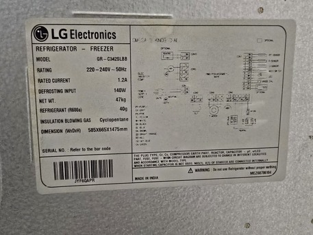 Salmaniya, Household Items, BHD 80,  LG FRIDGE 310 LITERS