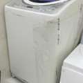 SAR 500,  Toshiba Washing Machine