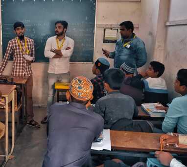 Hara, Education, Tution At Your Doorstep