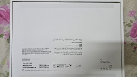 Al Aqeeq, Computers, SAR 4000,  Scratchless | Apple Mac M4 Air Laptop New!