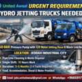 🚛 URGENT EQUIPMENT REQUISITION &ndash; HYDRO JETTING TRUCKS 🚛
