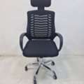 SAR 2,  New High Quality Office Chairs Available
