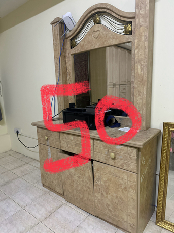 Hara, Household Items, SAR 1,  House Hold Items For Sale In Murabba