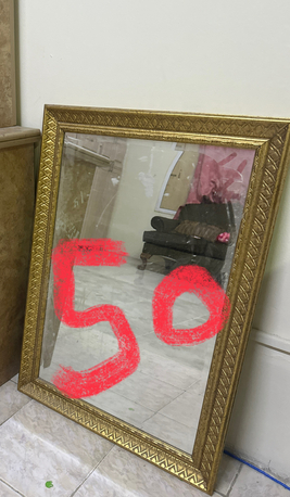 Hara, Household Items, SAR 1,  House Hold Items For Sale In Murabba