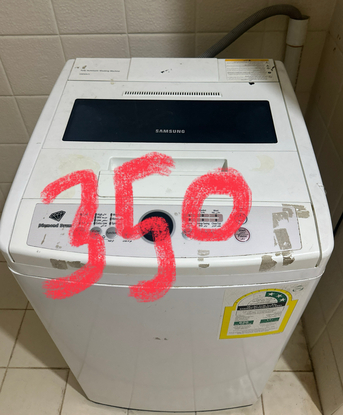 Hara, Household Items, SAR 1,  House Hold Items For Sale In Murabba