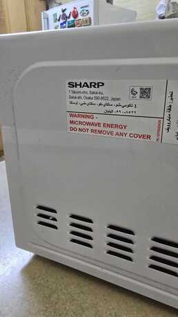 Akrabia, Appliances, SAR 350,  Sharp Microwave Oven & Office Chair 350 Sar (negotiable)