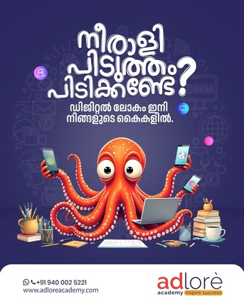 Mumbai, Lessons Offered, Digital Marketing Institute In Kuthuparamba