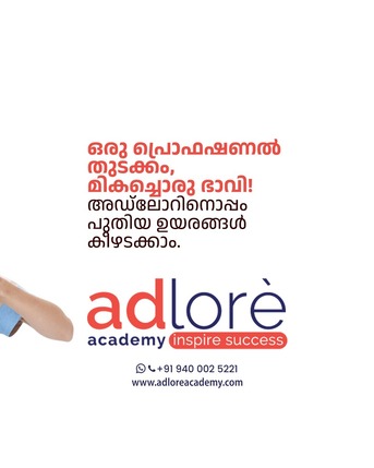 Mumbai, Lessons Offered, Digital Marketing Institute In Kuthuparamba