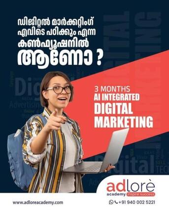 Mumbai, Lessons Offered, Digital Marketing Institute In Kuthuparamba