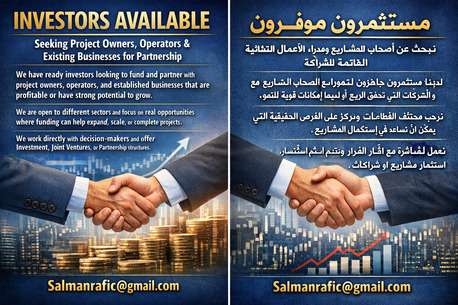 Dusseldorf, Business, Investors Available &ndash; Seeking Project Owners, Operators & Existing Businesses For Partners