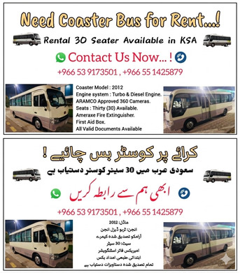 Dammam, Passenger Transport, Looking For Coaster Work For Rental Purposes
