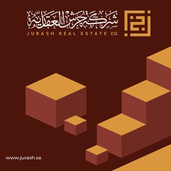 Riyadh, Real Estate, توثيق عقد إيجار إلكتروني معتمد عبر منصة إي