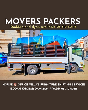 Jeddah, Relocation, Tanveer & Movers🍂 Packers In Jeddah Riyadh Damam Jubail Rabigh Thuwail 05 310 60418