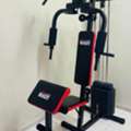 SAR 950,  Home Gym Workout Machine And Dumbbells Set Available For Sale
