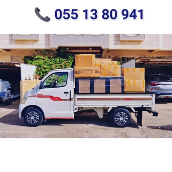 Jeddah, Household, Home Furniture Shifting & Office Furniture Moving Jeddah Riyadh Dmamm 0551380941