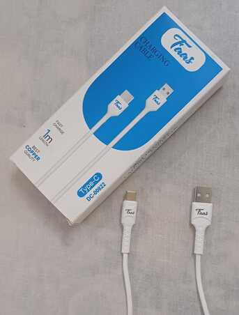 Al Khobar Al Shamalia, Mobile Phones, SAR 15,  Introducing FAAS Mobile Charging Cable