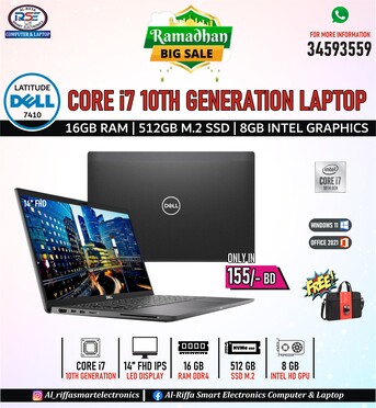 Manama, Computers, BHD 155,  DELL 10th Generation Core I7 Business Laptop 512GB SSD + 16GB DDR4 RAM 14" Full HD Screen