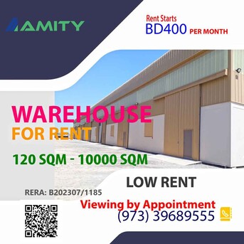 Hidd, Warehouses, BHD 400,  ✅️ WAREHOUSE - STORAGE SPACE - LOGISTICS HUB
