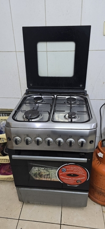 Al Mahjar, Household Items, SAR 500,  Stove With Gas Cylinder