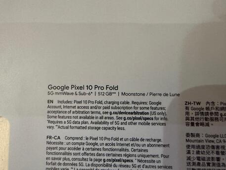 Dammam, Mobile Phones, SAR 4500,  Google Pixel 10 Pro Fold(5G), 512GB Storage, 16GB RAM, MoonStone Color