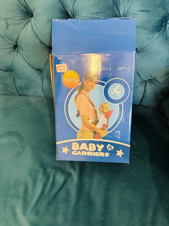 Al Aqeeq, Baby & Kid Stuff, Baby Items