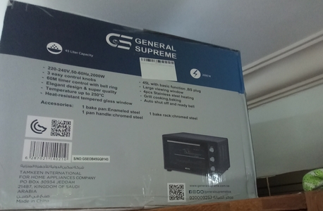 Dammam, Appliances, SR 170,  Brand New General Supreme Electric Oven 2000W (Unopened Box) &ndash; Urgent Sale