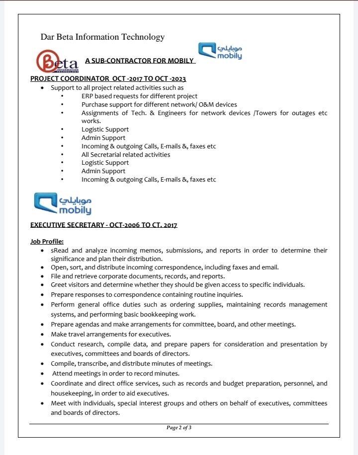 Hara, Job Seekers, Data Entry Operator 15 Years  Experienced Looking For A Job Immediate Joining ٨