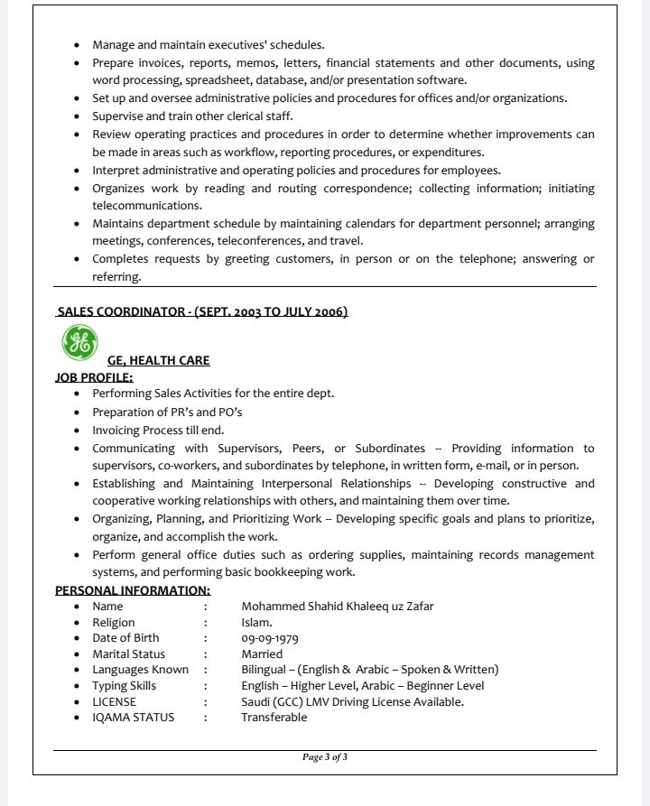 Hara, Job Seekers, Data Entry Operator 15 Years  Experienced Looking For A Job Immediate Joining ٨