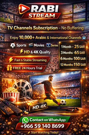 Jeddah, Television, TV Channels Subscription &ndash; Smooth & Buffer-Free اشتراك قنوات تلفزيونية &ndash; بدون تقط