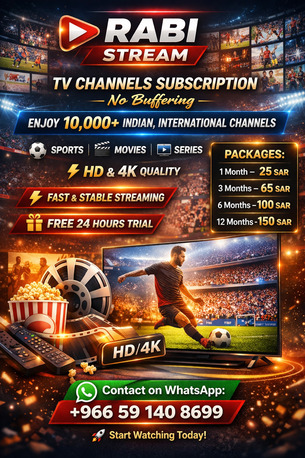 Riyadh, Television, TV Channels Subscription Iptv &ndash; NO Buffering!